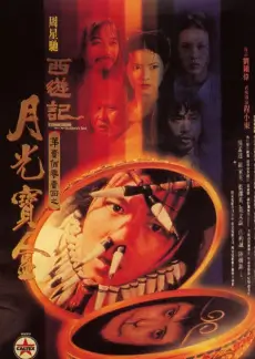 声浪实验室 音乐综艺在线看