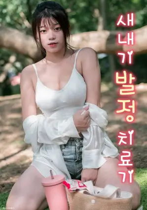 深巷灯影 港式悬疑剧在线观看